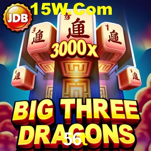56t login