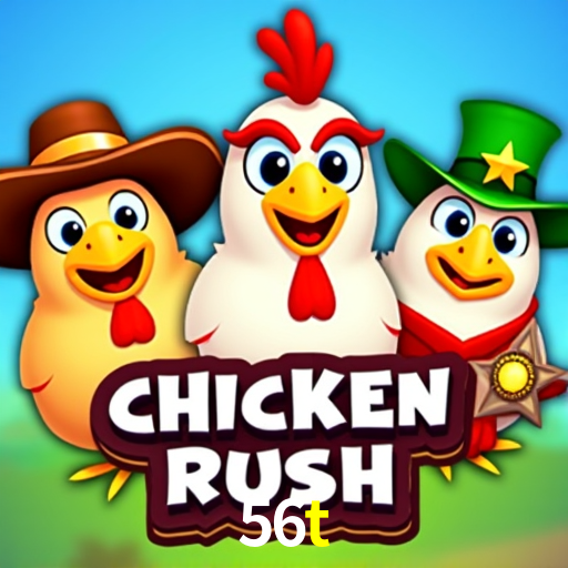 Flash Promotion 56t
